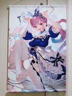 m83631153348_1.jpg?1704273676