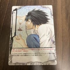 m83662997365_1.jpg?1740244800