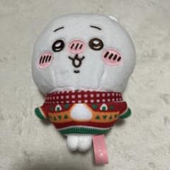 ちいかわ エニマイくじ ぬいぐるみ セブンイレブン マスコット D賞