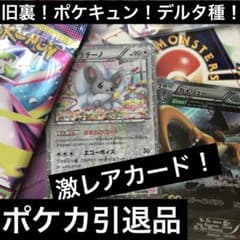 m83804188536_1.jpg?1755390589