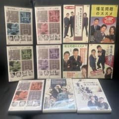 m83833314791_1.jpg?1708815946