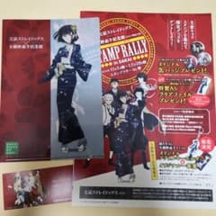 m83930214007_1.jpg?1696151356