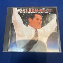 アントニオ猪木 イノキボンバイエ INOKI BOM-BA-YE 21ST - メルカリ
