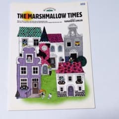 マシュマロ通信 番外編 The Marshmallow Times 山本ルンルン - メルカリ