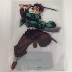 鬼滅の刃アニプレックスオンラインくじC賞ビッグアクリルスタンド竈門