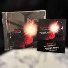 BRIDEAR/HELIX/CD/ジャパメタ | Shop at Mercari from Japan! | Buyee