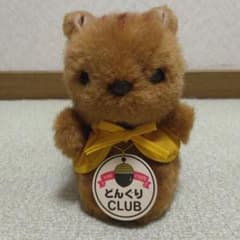 m94138393025_1.jpg?1718793186