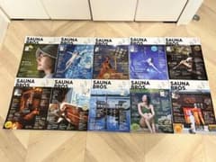 SAUNA BROS 10冊セット BRUTUS他おまけセット - メルカリ