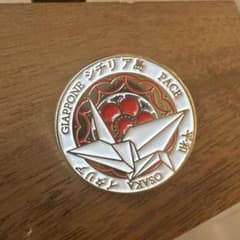 m94200094813_1.jpg?1751099991