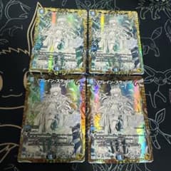 m94331648168_1.jpg?1726331274