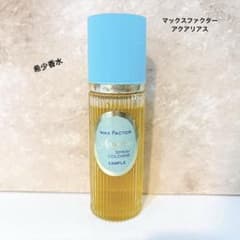 希少 MAX FACTOR マックスファクター アクアリアス コロン 70ml - メルカリ