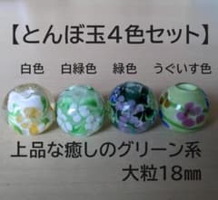 m94384022400_1.jpg?1711060758