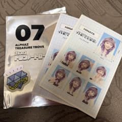 XG ヒナタ トレジャートローブ 07 - メルカリ