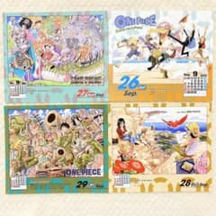 麦わらの一味 日めくり コミック カレンダー 2020 ワンピース ①