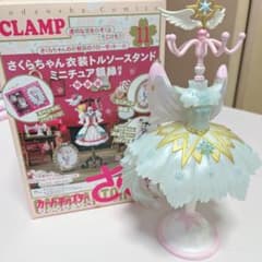 m94429110712_1.jpg?1743246351