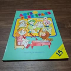 m94476059317_1.jpg?1763886676