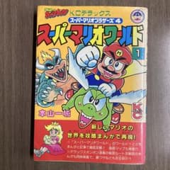 m94624521261_1.jpg?1748261528