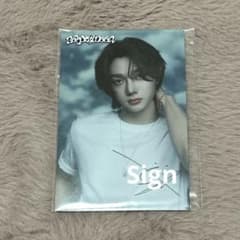 m94915449479_1.jpg?1751285410