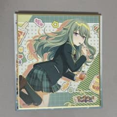 プロセカ 草薙寧々 バースデー ミニ色紙コレクション C - メルカリ