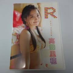 麺*き様 高田里穂/R - メルカリ