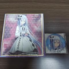 最安ショップ比較】 『プロジェクトセカイ カラフルステージ！ feat