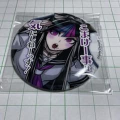 ダンガンロンパ 澪田唯吹 セリフ 缶バッジ - メルカリ