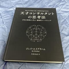 m95081376897_1.jpg?1757239480