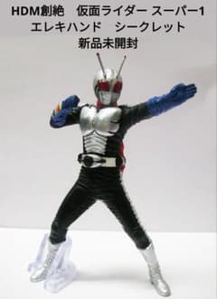 m95185452363_1.jpg?1729050811