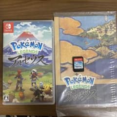 m95254757619_1.jpg?1726315540