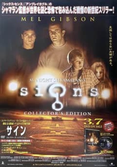 m95255326882_1.jpg?1670698775