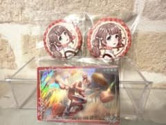 プロセカ プロジェクトセカイ 缶バッジ グリッター缶バッジ ウエハース