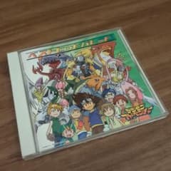 デジモンアドベンチャー/ベストヒットパレード CD - メルカリ