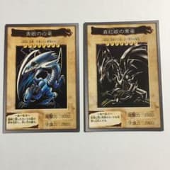 m95367726100_1.jpg?1717596731