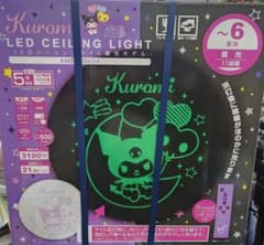 m95410455742_1.jpg?1752318112