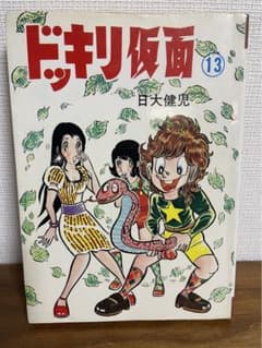 m95501152633_1.jpg?1715426093