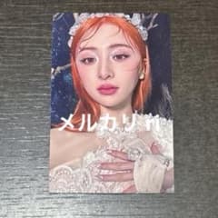 LE SSERAFIM ユンジン トレカ HMV ラキドロ EASY - メルカリ