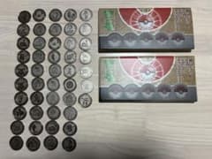 希少 ポケモンバトルコインセット 127枚 明治ジュースおまけ - メルカリ