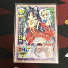 m95782998027_1.jpg?1760609282