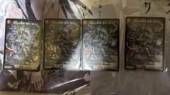 偽りの希望 鬼丸 「終斗」コードミラクル鬼丸ピリオド 4枚セット