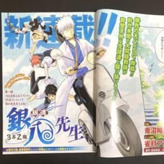 m95846610427_1.jpg?1767621703