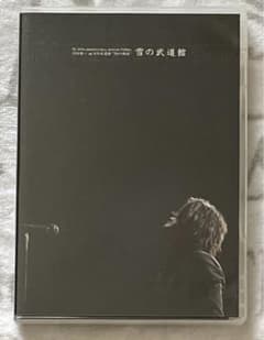 m95920309731_1.jpg?1721020741