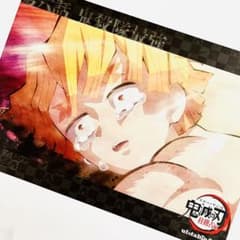 鬼滅の刃 ランチョンマット 我妻善逸 - メルカリ