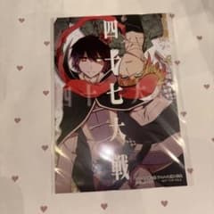 m95982966696_1.jpg?1765412795