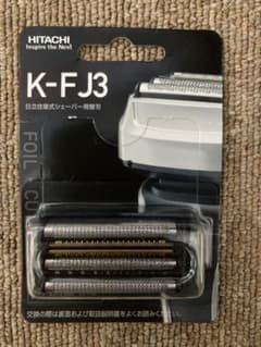 新品未使用、日立 メンズシェーバー替刃 K-FJ3 - メルカリ