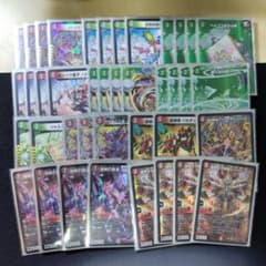 m96046105497_1.jpg?1729351761