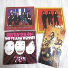 m96058911639_1.jpg?1726332057