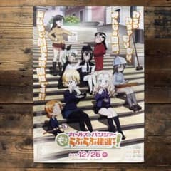 m96068899139_1.jpg?1765901558