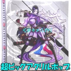 m96094691479_1.jpg?1760740836