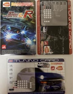 m96120351513_1.jpg?1723289133