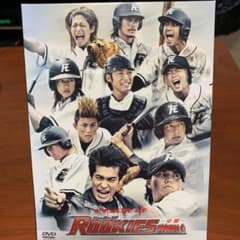 ドキュメント of ROOKIES(ルーキーズ)-卒業- - メルカリ